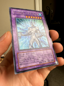 POTD-JP031(*) - Yugioh - Japanese - Elemental HERO Aqua Neos - Ultra - Image 2