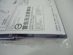 ONE PIECE Card Game Storage Box x Straw Hat Pirates Don !! Card set New!! - Image 4