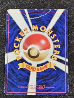 Sabrina's Gengar 094 Holo Pokemon Card Japanese Gym Set 1996 Rare HP/DMG *SWIRL* - Image 3