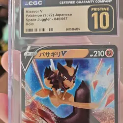 Pokemon Kleavor V 040/067 Space Juggler Holo Japanese CGC Pristine 10 TCG Card - Image 1