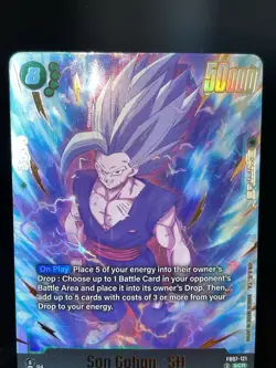 Son Gohan SH FB07-121 SCR Secret Rare - Dragon Ball Super Card Game Fusion World - Image 2