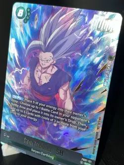 Son Gohan SH FB07-121 SCR Secret Rare - Dragon Ball Super Card Game Fusion World - Image 3