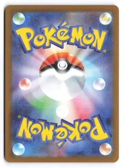 Team Rocket's Spidops Art Rare SV10 099/098 Japanese Pokemon TCG NM - Image 2