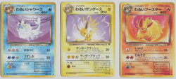 MP-HP Dark Vaporeon, Jolteon, & Flareon 1997 Rocket Gang Japanese Pokemon TCG - Image 1