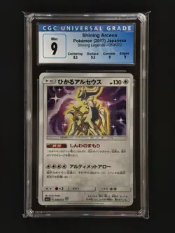 CGC 9 Pokemon Shining Arceus Holo SR 059/072 SM3+ Shining Legends Japanese Card - Image 1