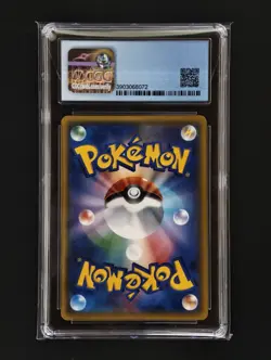 CGC 9 Pokemon Shining Arceus Holo SR 059/072 SM3+ Shining Legends Japanese Card - Image 2