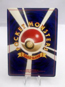 Pokemon Card Dark Charizard Blastoise Venusaur Team Rocket 3 Set Japanese - Image 5