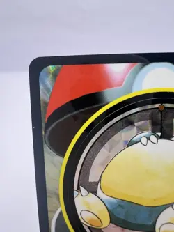 Pokemon Card Snorlax No.143 Bandai Sealdass Holo 1997 EXC/NM Japanese - Image 2