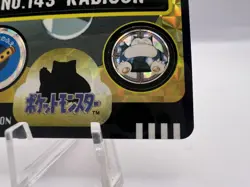 Pokemon Card Snorlax No.143 Bandai Sealdass Holo 1997 EXC/NM Japanese - Image 5