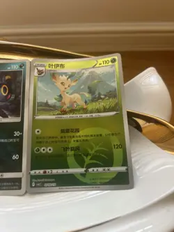 2025 Pokemon Nintendo Creatures Japanese Game Freak Card Bundle - Image 3
