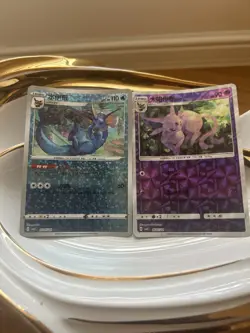 2025 Pokemon Nintendo Creatures Japanese Game Freak Card - Image 1