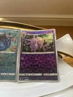 2025 Pokemon Nintendo Creatures Japanese Game Freak Card - Image 3