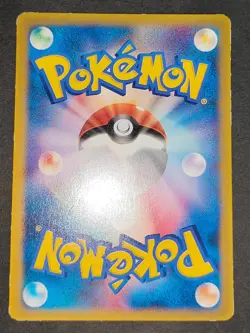 Promo set Blastoise 003/018 K+K Combo Deck Japanese Pokemon Card 001/PCG-P eb90 - Image 5