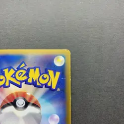 [MP] Pokemon Card Blastoise 001/PCG-P Corocoro Promo Glossy 2004 Japanese - Image 4