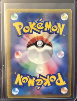 2004 POKEMON JPN COROCORO MAGAZINE PROMO BLASTOISE 001/PCG-P UNGRADED MP - Image 2