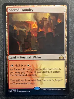 Sacred Foundry - Guilds of Ravnica (MTG) - Image 1