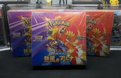 3x Pokemon Japanese Heat Wave Arena SV9a Booster Boxes Sealed - Image 1