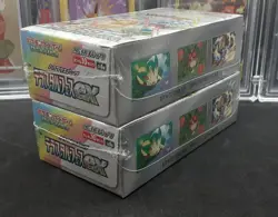 2x Pokemon Terastal Festival EX Booster Boxes SV8a Sealed Japanese - Image 2