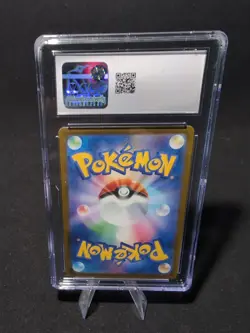 Toxtricity ex 243 Sv-P Promo illustration Contest Winner 2024 Pokemon Card - Image 2
