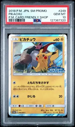 PSA 10 Pikachu 249/SM-P Friendly Shop Promo 2018 Japanese Pokemon Card Gem Mint - Image 1