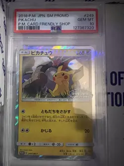 PSA 10 Pikachu 249/SM-P Friendly Shop Promo 2018 Japanese Pokemon Card Gem Mint - Image 3