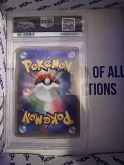 PSA 10 Pikachu 249/SM-P Friendly Shop Promo 2018 Japanese Pokemon Card Gem Mint - Image 4