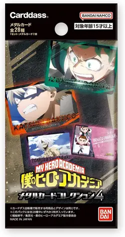 BANDAI My Hero Academia Metal Card Collection 4 Box 20 Pack 28 types in total - Image 4