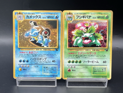 Venusaur＆ Blastoise Intro Pack Squirtle Deck Holo 2set MP Japanese Pokemon Card - Image 1