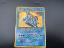 Venusaur＆ Blastoise Intro Pack Squirtle Deck Holo 2set MP Japanese Pokemon Card - Image 3
