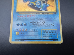 Venusaur＆ Blastoise Intro Pack Squirtle Deck Holo 2set MP Japanese Pokemon Card - Image 5