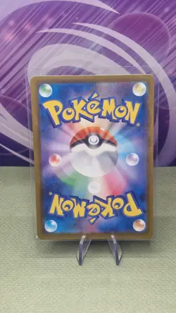 {UK} MEGA Gengar ex MA 230/193 MEGA Dream ex M2a Pokemon Card Japanese 2025 NM - Image 2