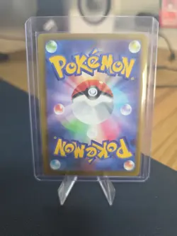 MEGA Gengar ex MA 230/193 MEGA Dream ex M2a Pokemon Card Japanese 2025 NM - Image 2