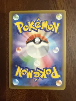 MEGA Gengar ex MA 230/193 MEGA Dream ex M2a Pokemon Card Japanese 2025 NM - Image 2