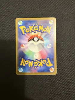 Mega Gengar ex MA 230/193 M2a MEGA Dream ex Pokemon Card Japanese MEGA NM 2025 - Image 2