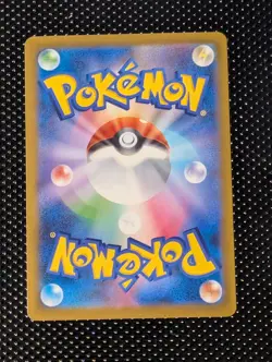 MEGA Gengar ex MA 230/193 MEGA Dream ex M2a Pokemon Card Japanese 2025 NM - Image 2