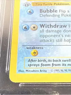 Pokemon Squirtle Base Set Shadowless 1st Edition #63 - CGC 9 - Mint - Image 3