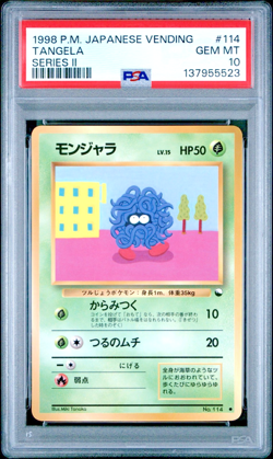 1998 POKEMON JAPANESE VENDING 114 TANGELA SERIES II PSA 10 GEM MINT - Image 1