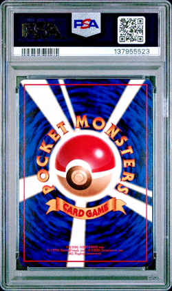 1998 POKEMON JAPANESE VENDING 114 TANGELA SERIES II PSA 10 GEM MINT - Image 2