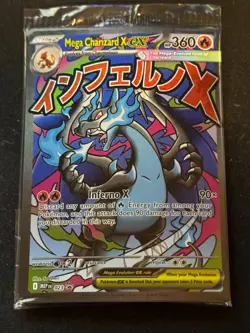 Pokemon TCG Mega Charizard X ex 023 & Oricorio ex 024 UPC Promos - Sealed - Image 1