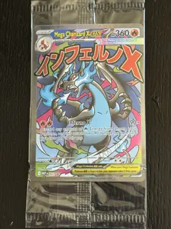 Pokemon TCG Mega Charizard X ex 023 & Oricorio ex 024 UPC Promos - Sealed - Image 2