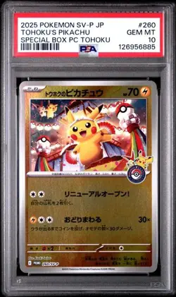2025 POKEMON JAPANESE SV-P PROMO #260 TOHOKU'S PIKACHU SPECIAL BOX PC PSA 10 (85 - Image 1