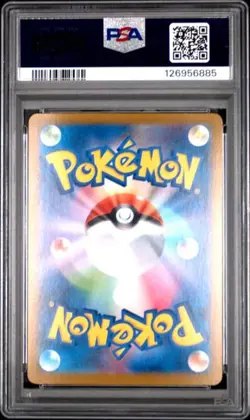 2025 POKEMON JAPANESE SV-P PROMO #260 TOHOKU'S PIKACHU SPECIAL BOX PC PSA 10 (85 - Image 2