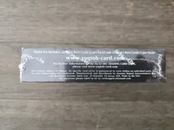 Yugioh Battles Of Legend Armageddon Booster Box 1st Edition - Factory SEALED - Image 5