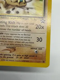 Hitmontop #37 - Black Star Promo - WoTC Pokemon Card - Near Mint (NM) - Image 3