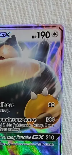 Snorlax GX SM05 Black Star Promo Pokemon Card MINT /NM English S&M 2016 Standard - Image 5