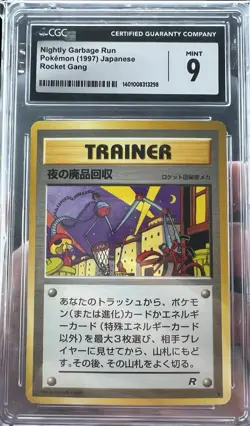 Nightly Garbage Run Japanese Rocket Gang Pokemon Card CGC 9 - Image 1