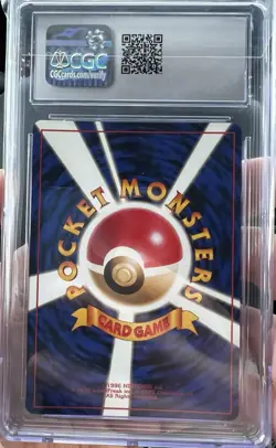 Nightly Garbage Run Japanese Rocket Gang Pokemon Card CGC 9 - Image 2