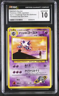 CGC 10 GEM MINT Sabrina's Haunter Gym Challenge Japanese 93 Pokemon Card - Image 1