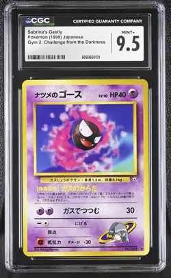 CGC 9.5 MINT+ Sabrina's Gastly Gym Challenge Japanese 92 Pokemon Card - Image 1