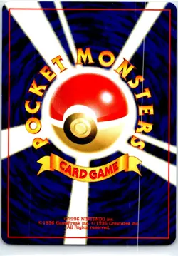 POKEMON MARCH JAPANESE NEO GENESIS LP - Image 2